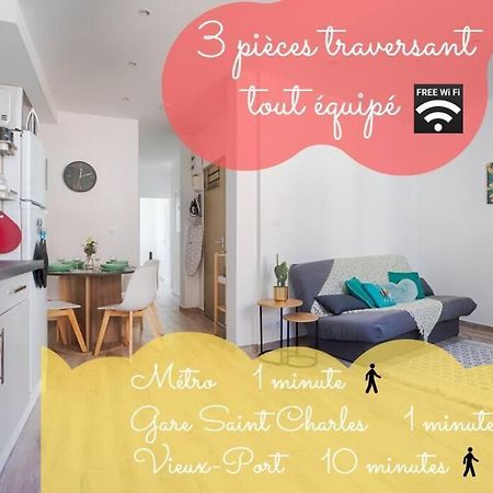Joli T3 Avec Balcon - Gare St-Charles A 50 M Apartment Marseille Exterior photo